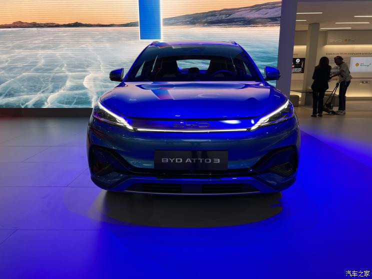 汽車之家