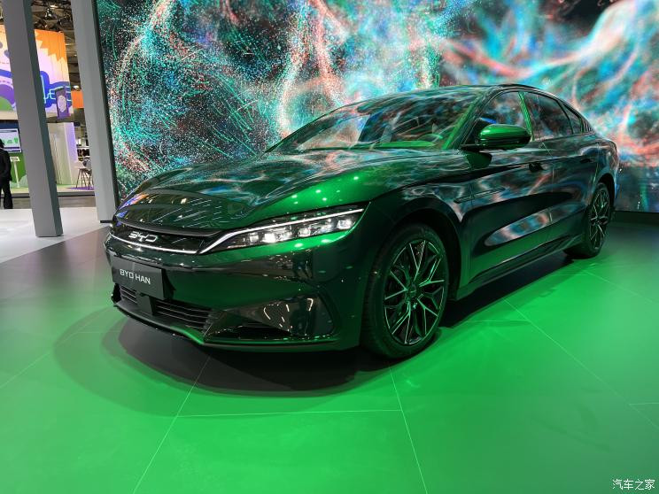 汽車之家