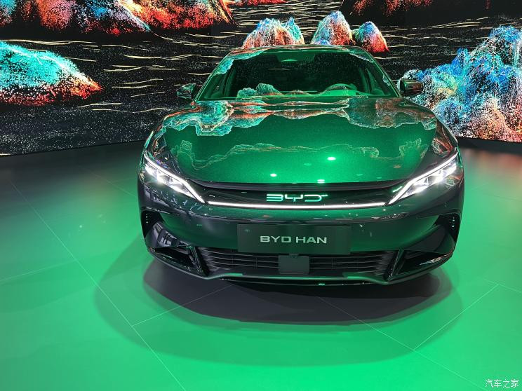 汽車之家
