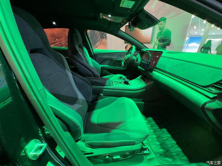 汽車之家