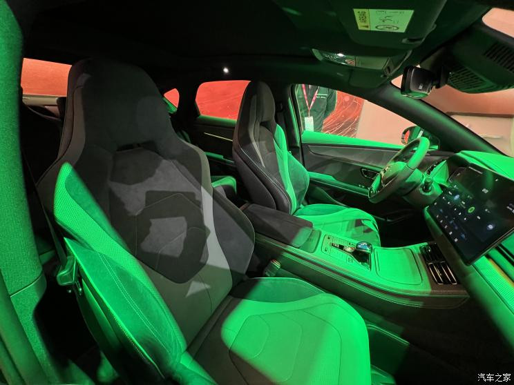 汽車之家