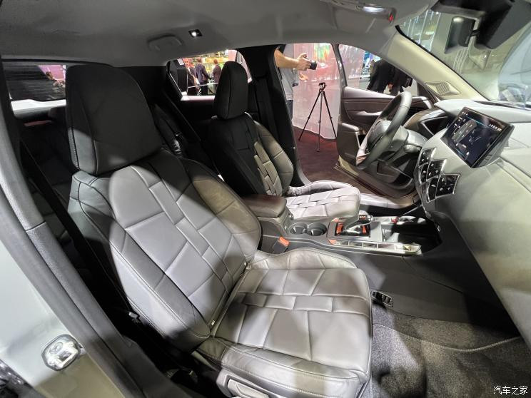 汽車之家