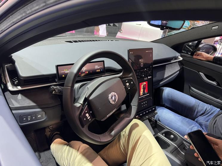 汽車之家