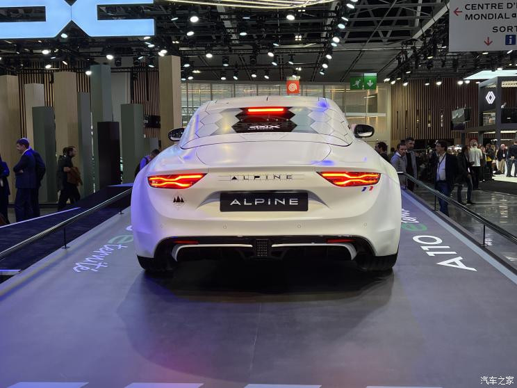 汽車之家