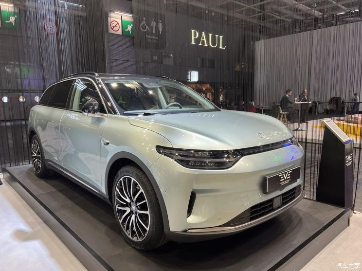 汽車之家