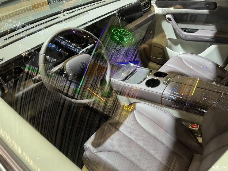 汽車之家