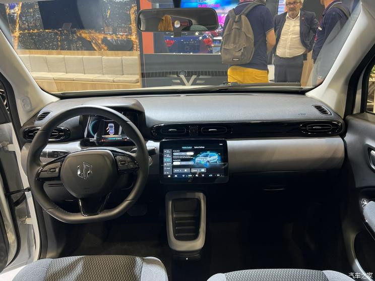 汽車之家