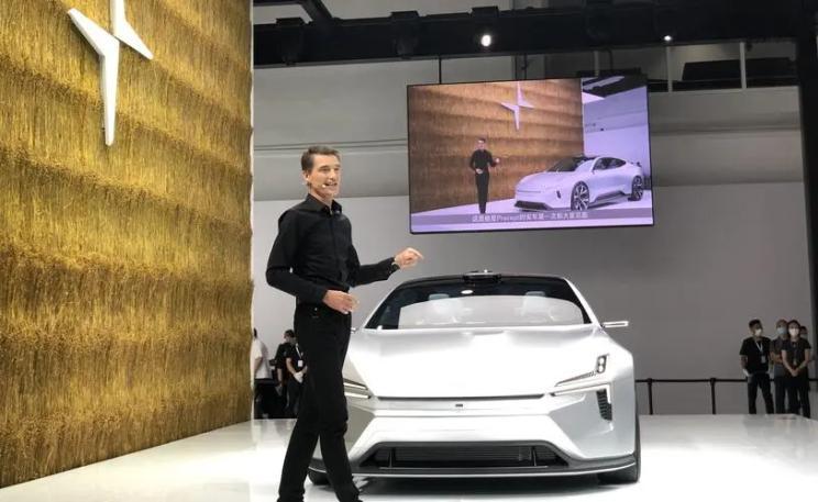 汽車之家