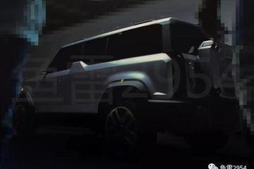 钢铝混合车身 奇瑞新能源硬派SUV效果图