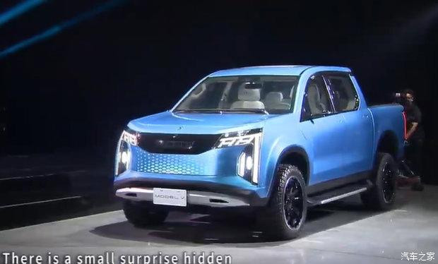 汽車之家