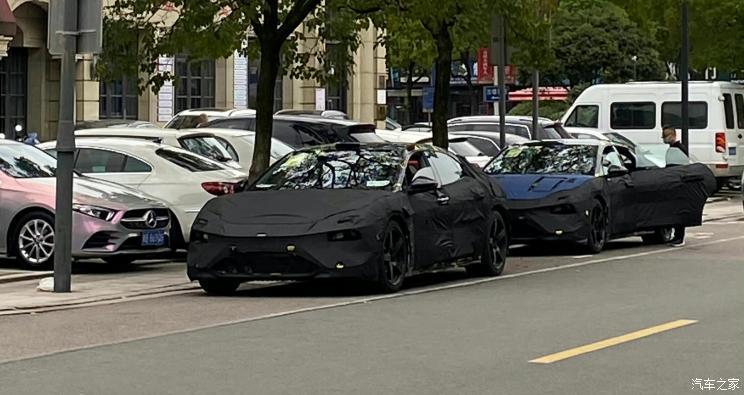 汽車之家