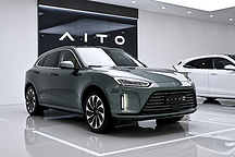 绿牌不再免费，问界调整购置补贴方案