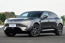 12月开始交付 阿维塔11将开启锁单程序