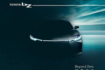 一汽丰田bZ3预告图 将于10月24日发布