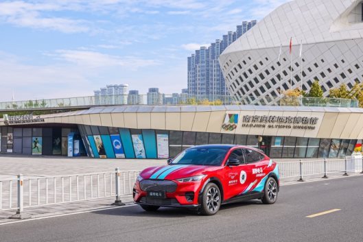 福特電馬日來到南京，為你解讀“你不知道的傳奇電馬”