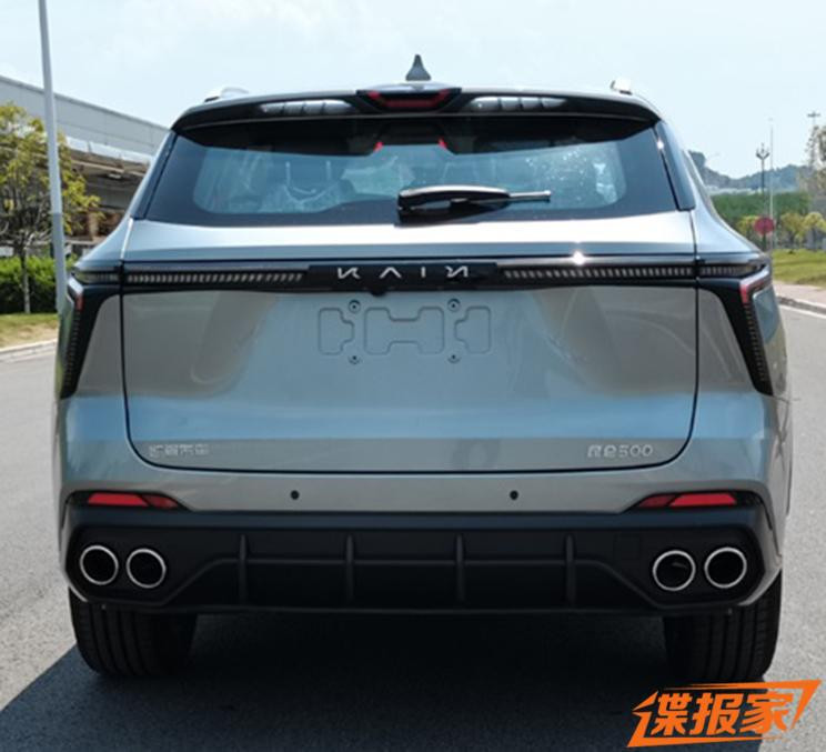 汽車之家