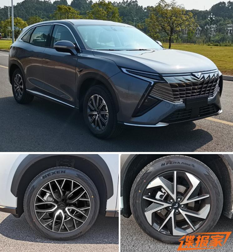 汽車之家