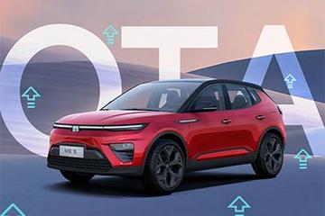 天际ME5 OTA 2.0版本将于10月24日推送