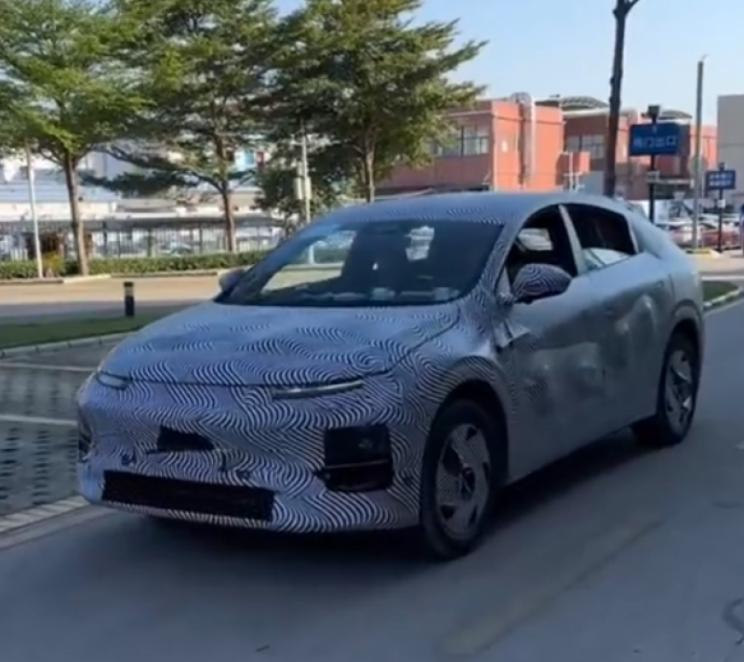 汽車之家