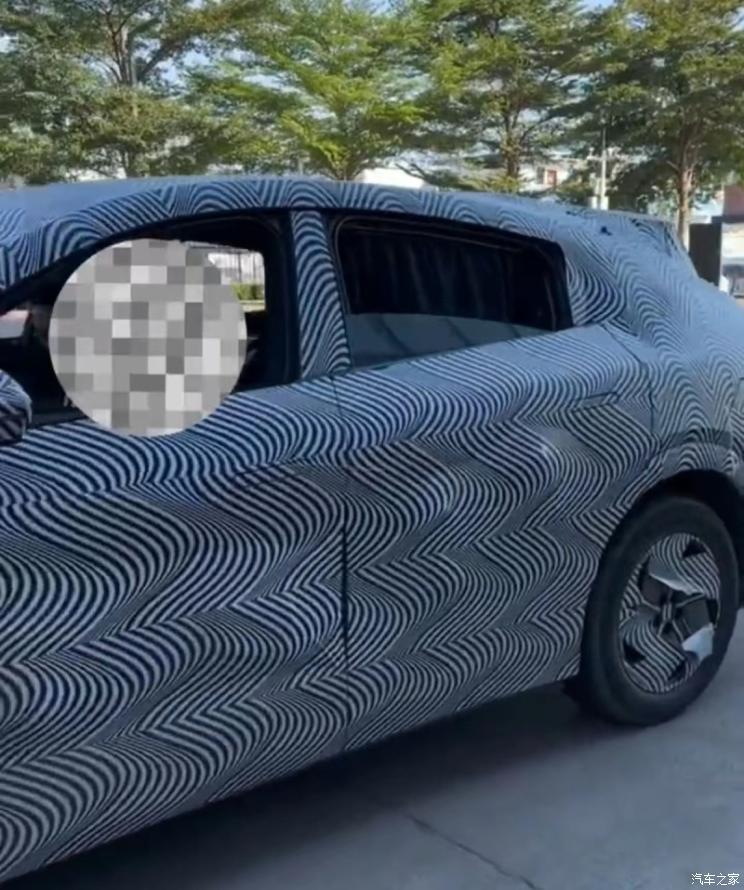 汽車之家