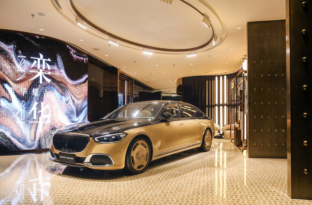 12.以Project MAYBACH概念車為靈感打造、全球限量150臺的梅賽德斯-邁巴赫S 680 Virgil Abloh限量版，將創新設計和至臻工藝完美相融.jpg