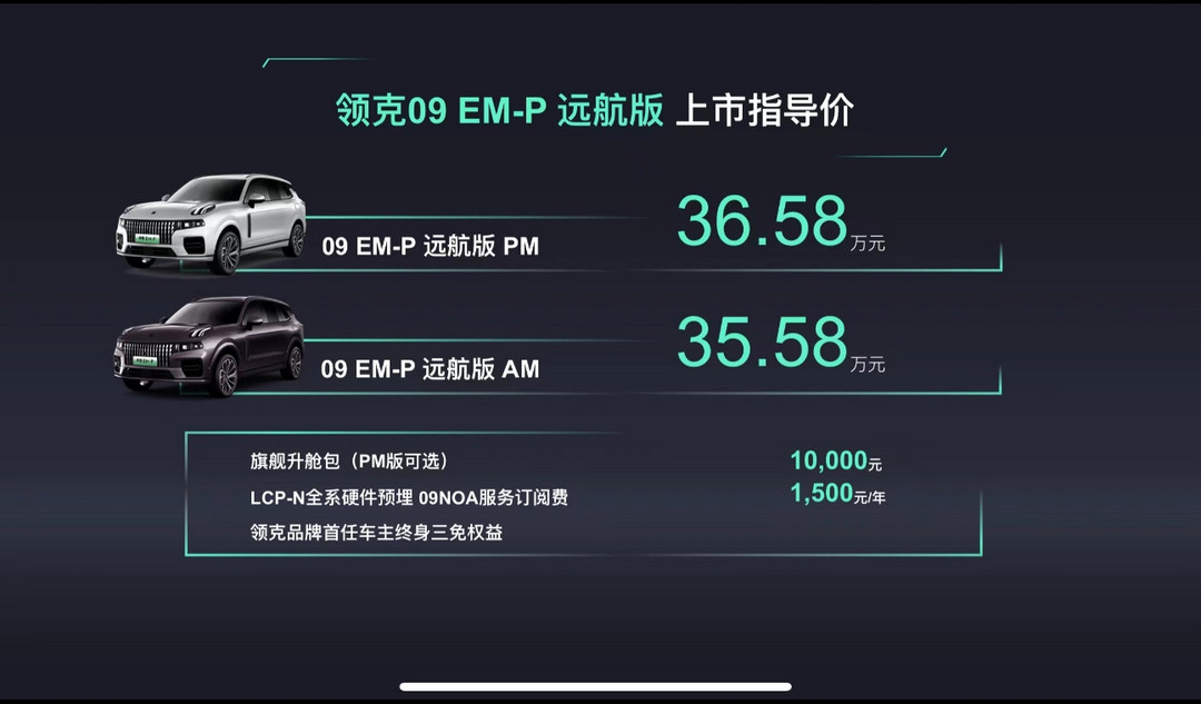 圖片9.jpg