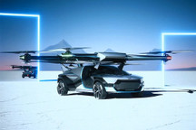 小鹏汽车科技日：垂起飞行汽车正式发布