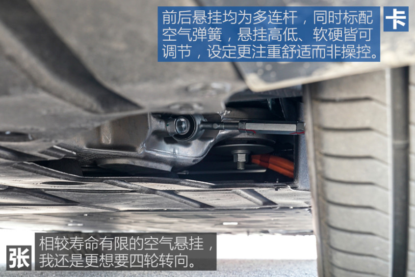 智己L7/蔚來(lái)ET7如何選擇？