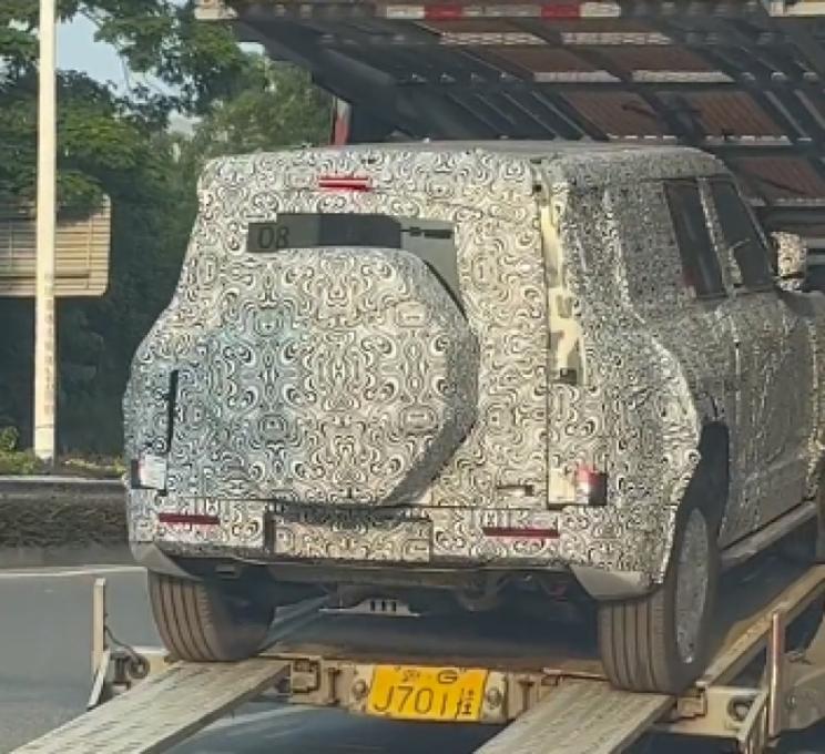 汽車之家