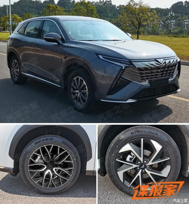 汽車之家