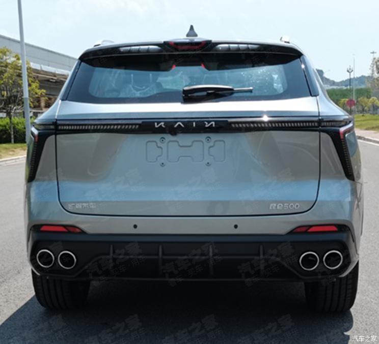 汽車之家
