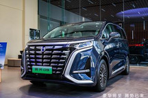 终于等到你 腾势D9今日正式开启交付