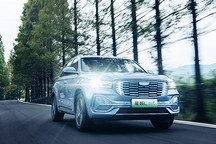 年底前上市 吉利星越L Hi・P开启预订