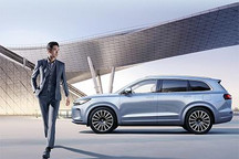 问界M7部分用户延迟交付积分补偿通告