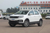 预售7.48万 云度π1新增车型开启预售