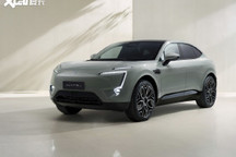 阿维塔11权益阶段政策公布 增免费上牌