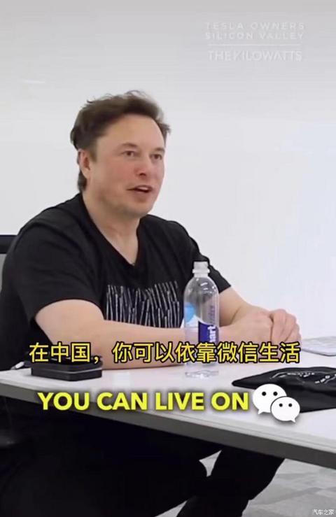 汽车之家