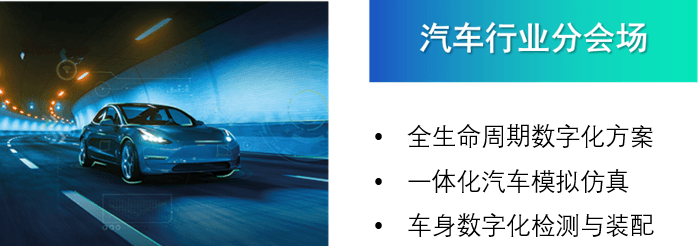 2022中国制造高质量发展高峰论坛重磅来袭