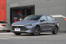 营收1170.81亿 比亚迪发布第三季度财报