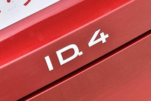 区分更清晰 大众或将变更电车命名策略