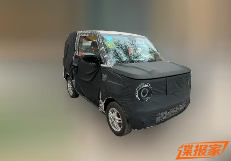 汽車(chē)之家