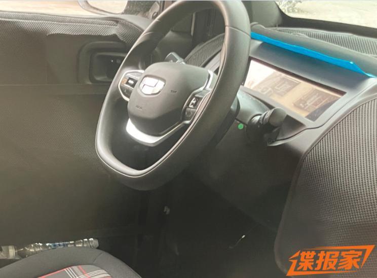 汽車(chē)之家