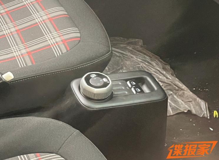 汽車(chē)之家