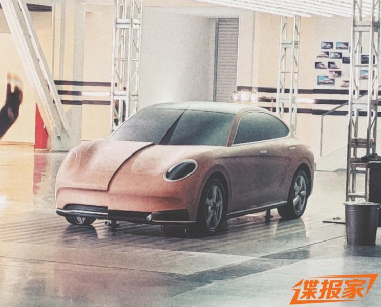 汽車之家
