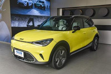 smart精灵#1 Pro+版新增热泵等选配配置