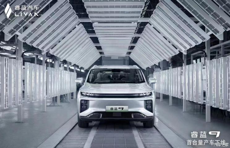 汽車之家