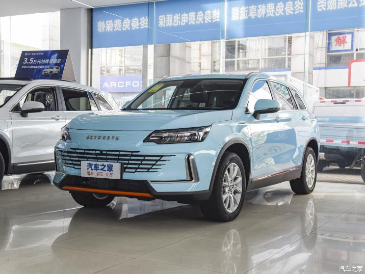 创维汽车 创维HT-i 2023款 1.5L PHEV 智行版Plus