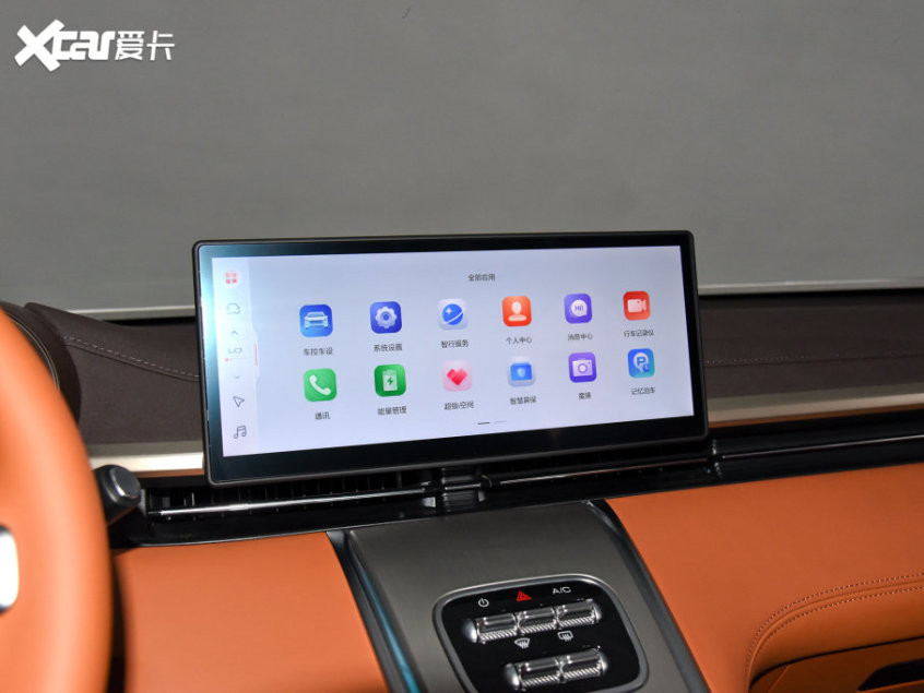 長(zhǎng)城汽車2022款歐拉閃電貓