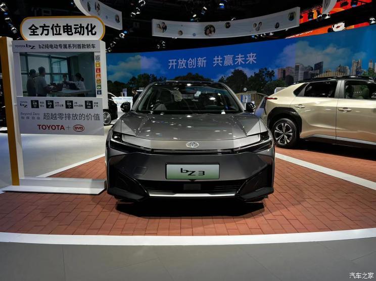 汽車之家