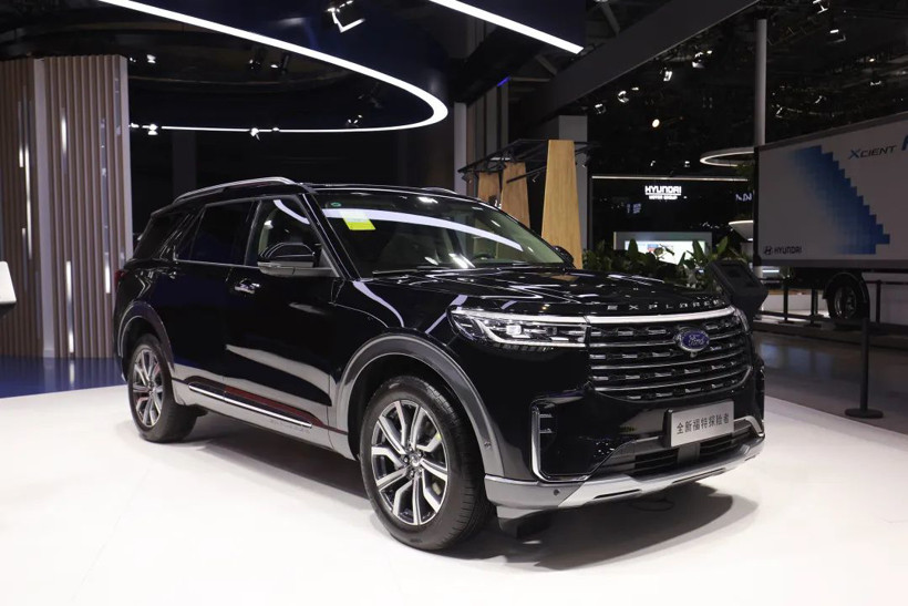 福特汽車全明星車型陣容亮相第五屆中國國際進(jìn)口博覽會(huì)